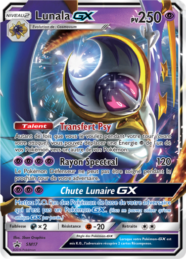 Lunala GX SM17, carte Carte Promo Soleil et Lune, en vente à Manga Cash à Ans, province de Liège.