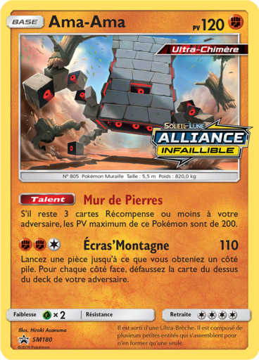 Ama-Ama SM180, carte Carte Promo Soleil et Lune, en vente à Manga Cash à Ans, province de Liège.