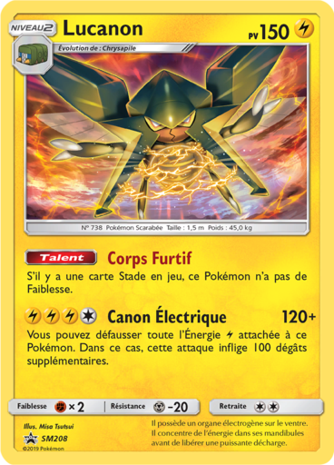 Lucanon SM208, carte Carte Promo Soleil et Lune, en vente à Manga Cash à Ans, province de Liège.