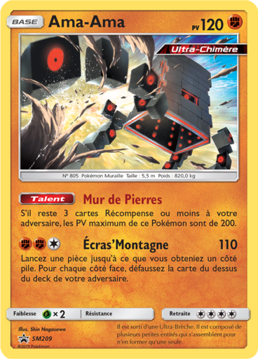 Ama-Ama SM209, carte Carte Promo Soleil et Lune, en vente à Manga Cash à Ans, province de Liège.