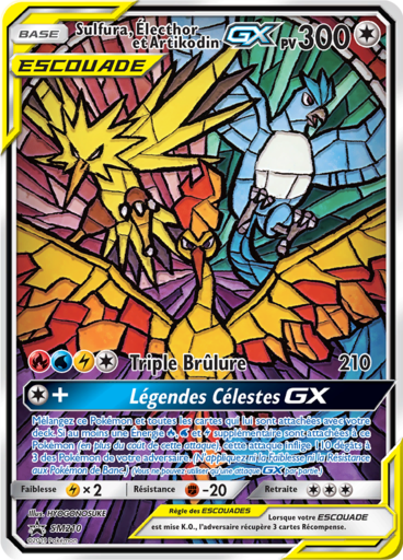 Sulfura, Électhor et Artikodin GX Escouade SM210, carte Carte Promo Soleil et Lune, en vente à Manga Cash à Ans, province de Liège.