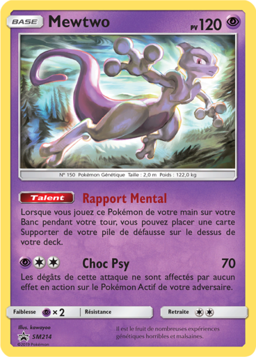 Mewtwo SM214, carte Carte Promo Soleil et Lune, en vente à Manga Cash à Ans, province de Liège.