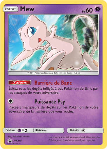Mew SM215, carte Carte Promo Soleil et Lune, en vente à Manga Cash à Ans, province de Liège.