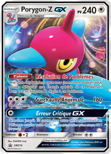 Porygon-Z GX SM216, carte Carte Promo Soleil et Lune, en vente à Manga Cash à Ans, province de Liège.