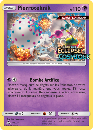 Pierroteknik SM221, carte Carte Promo Soleil et Lune, en vente à Manga Cash à Ans, province de Liège.