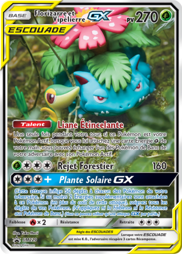 Florizarre et Vipélierre GX Escouade SM229, carte Carte Promo Soleil et Lune, en vente à Manga Cash à Ans, province de Liège.
