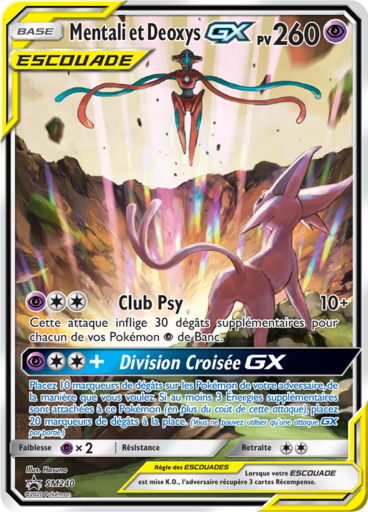 Mentali et Deoxys GX Escouade SM240, carte Carte Promo Soleil et Lune, en vente à Manga Cash à Ans, province de Liège.