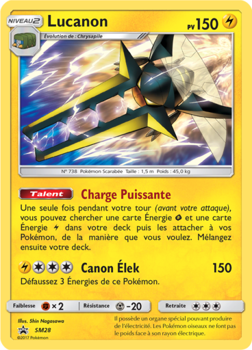 Lucanon SM28, carte Carte Promo Soleil et Lune, en vente à Manga Cash à Ans, province de Liège.