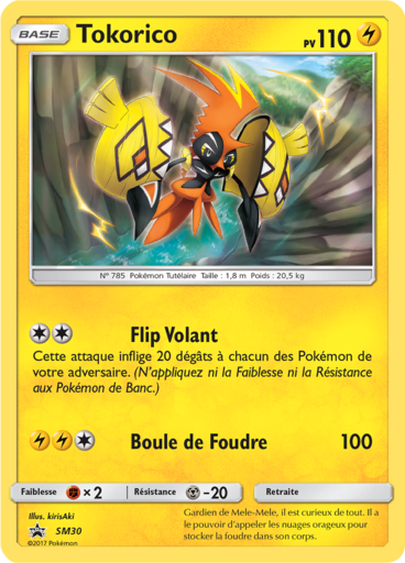 Tokorico SM30, carte Carte Promo Soleil et Lune, en vente à Manga Cash à Ans, province de Liège.