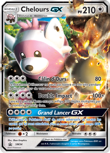 Chelours GX SM34, carte Carte Promo Soleil et Lune, en vente à Manga Cash à Ans, province de Liège.