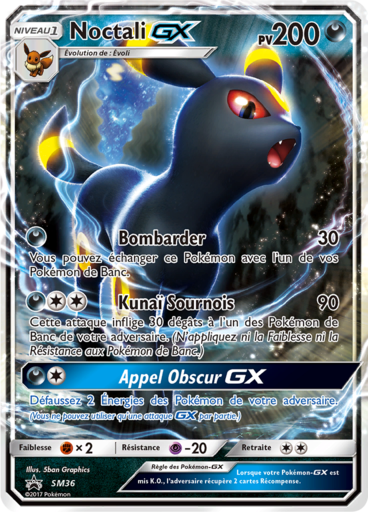 Noctali GX SM36, carte Carte Promo Soleil et Lune, en vente à Manga Cash à Ans, province de Liège.