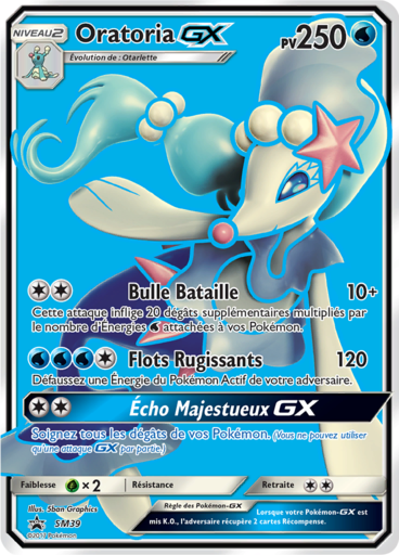 Oratoria GX SM39, carte Carte Promo Soleil et Lune, en vente à Manga Cash à Ans, province de Liège.