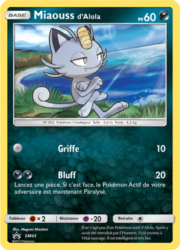 Miaouss d'Alola SM43, carte Carte Promo Soleil et Lune, en vente à Manga Cash à Ans, province de Liège.