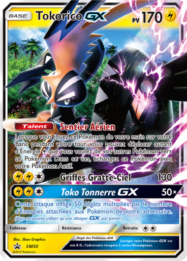 Tokorico GX SM50, carte Carte Promo Soleil et Lune, en vente à Manga Cash à Ans, province de Liège.
