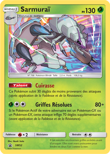 Sarmuraï SM52, carte Carte Promo Soleil et Lune, en vente à Manga Cash à Ans, province de Liège.