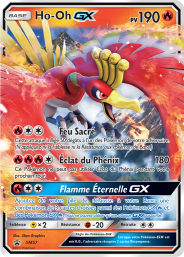 Ho-Oh GX SM57, carte Carte Promo Soleil et Lune, en vente à Manga Cash à Ans, province de Liège.