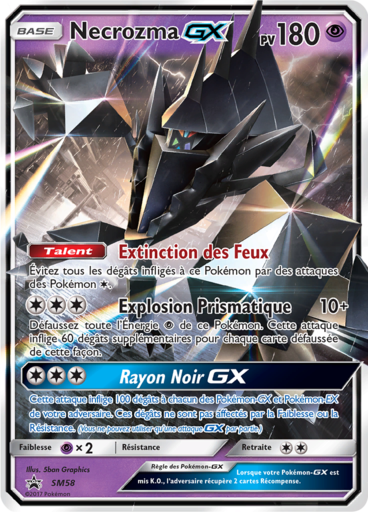 Necrozma GX SM58, carte Carte Promo Soleil et Lune, en vente à Manga Cash à Ans, province de Liège.