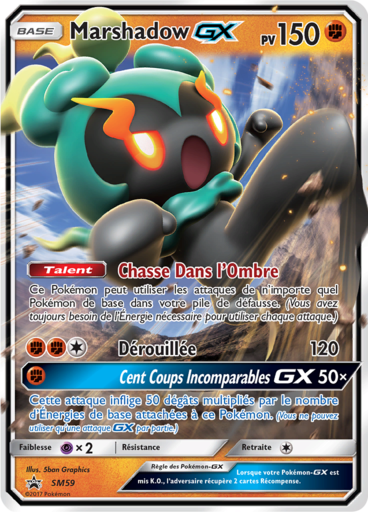 Marshadow GX SM59, carte Carte Promo Soleil et Lune, en vente à Manga Cash à Ans, province de Liège.