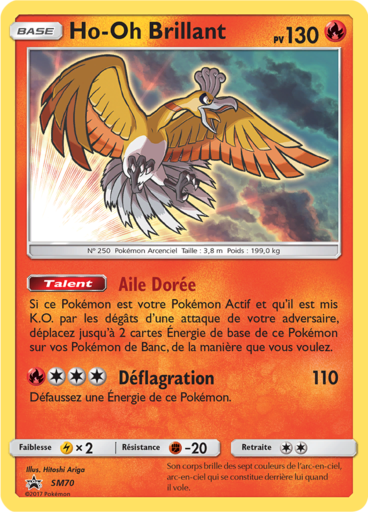 Ho-Oh Brillant SM70, carte Carte Promo Soleil et Lune, en vente à Manga Cash à Ans, province de Liège.