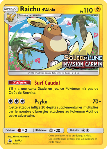Raichu d'Alola SM72, carte Carte Promo Soleil et Lune, en vente à Manga Cash à Ans, province de Liège.