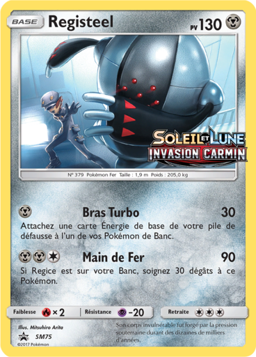 Registeel SM75, carte Carte Promo Soleil et Lune, en vente à Manga Cash à Ans, province de Liège.