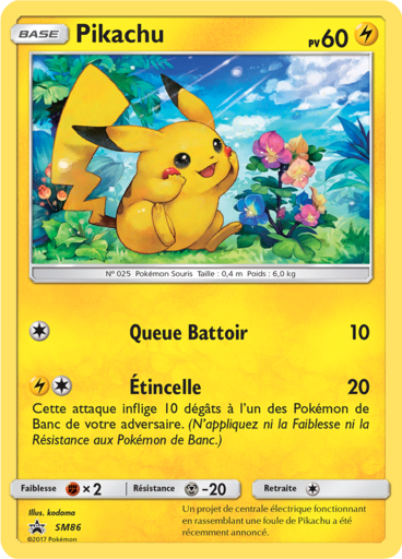 Pikachu SM86, carte Carte Promo Soleil et Lune, en vente à Manga Cash à Ans, province de Liège.