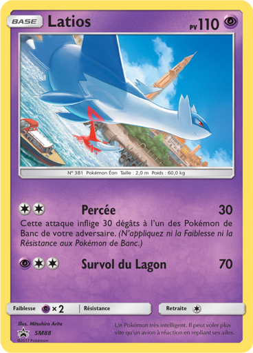 Latios SM88, carte Carte Promo Soleil et Lune, en vente à Manga Cash à Ans, province de Liège.