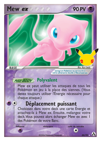 Carte Pokémon Mew EX (LM) 88/92 - Célébrations - CEL - Manga Cash Liège