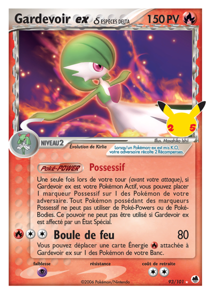 Carte Pokémon Gardevoir ex δ (DF) 93/101 - Célébrations - CEL - Manga Cash Ans (Liège)