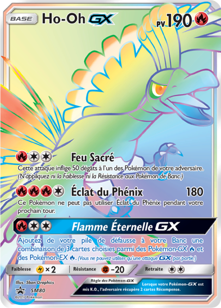 Ho-Oh GX SM80, carte Carte Promo Soleil et Lune, en vente à Manga Cash à Ans, province de Liège.