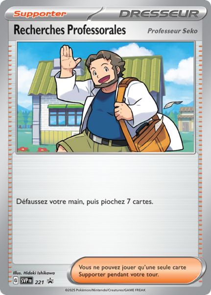 Carte Pokémon Recherches Professorales Professeur Seko SVP221 disponible chez Manga Cash à Ans