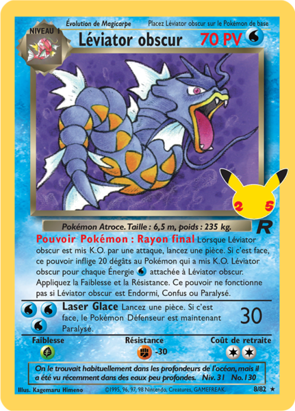 Carte Pokémon Léviator Obscur (TR) 8/82 - Célébrations - CEL - Manga Cash Ans-Liège