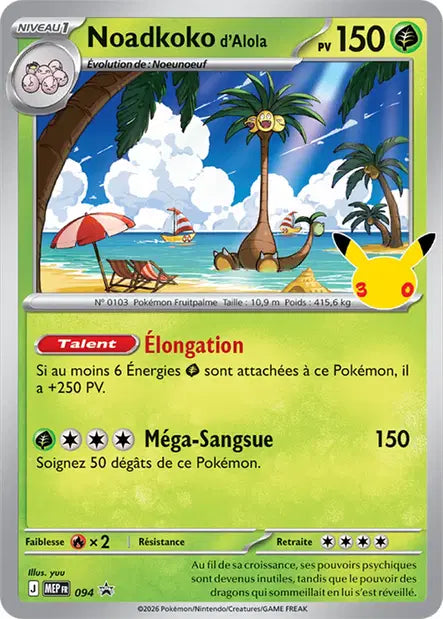 Noadkoko d'Alola MEP094, carte Cartes Promo Méga-Évolution (MEP), en vente à Manga Cash à Ans, province de Liège.