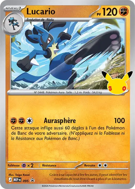 Lucario MEP095, carte Cartes Promo Méga-Évolution (MEP), en vente à Manga Cash à Ans, province de Liège.