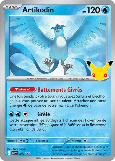 Artikodin MEP097, carte Cartes Promo Méga-Évolution (MEP), en vente à Manga Cash à Ans, province de Liège.