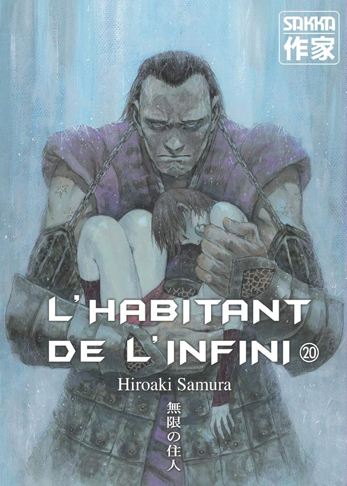 L'Habitant de l'infini: Ancienne édition (20) cover image