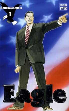 EAGLE T1 (1) cover image