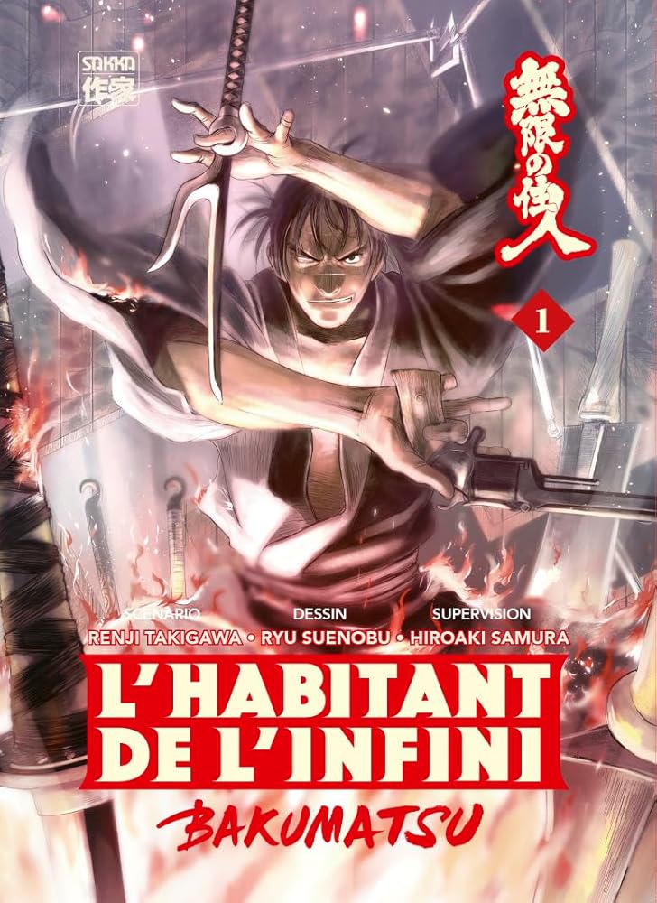 L'Habitant de l'infini - Bakumatsu (1) cover image