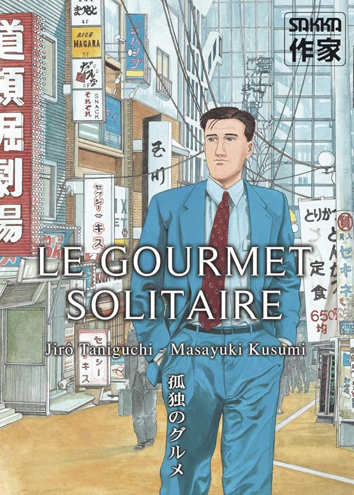 Le Gourmet solitaire cover image