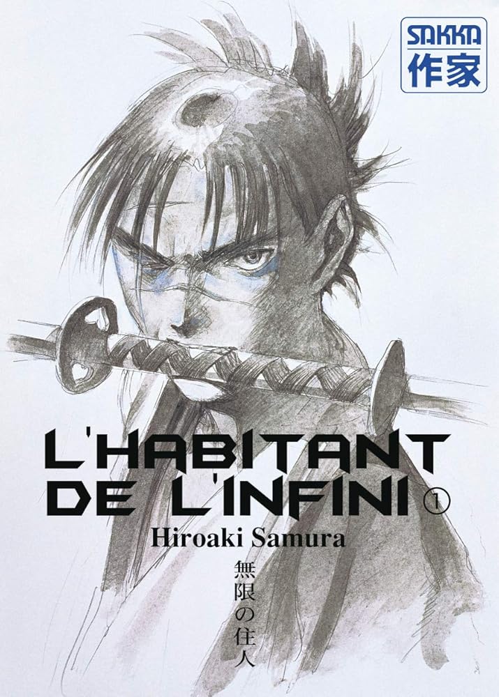 L'Habitant de l'infini, tome 1 cover image