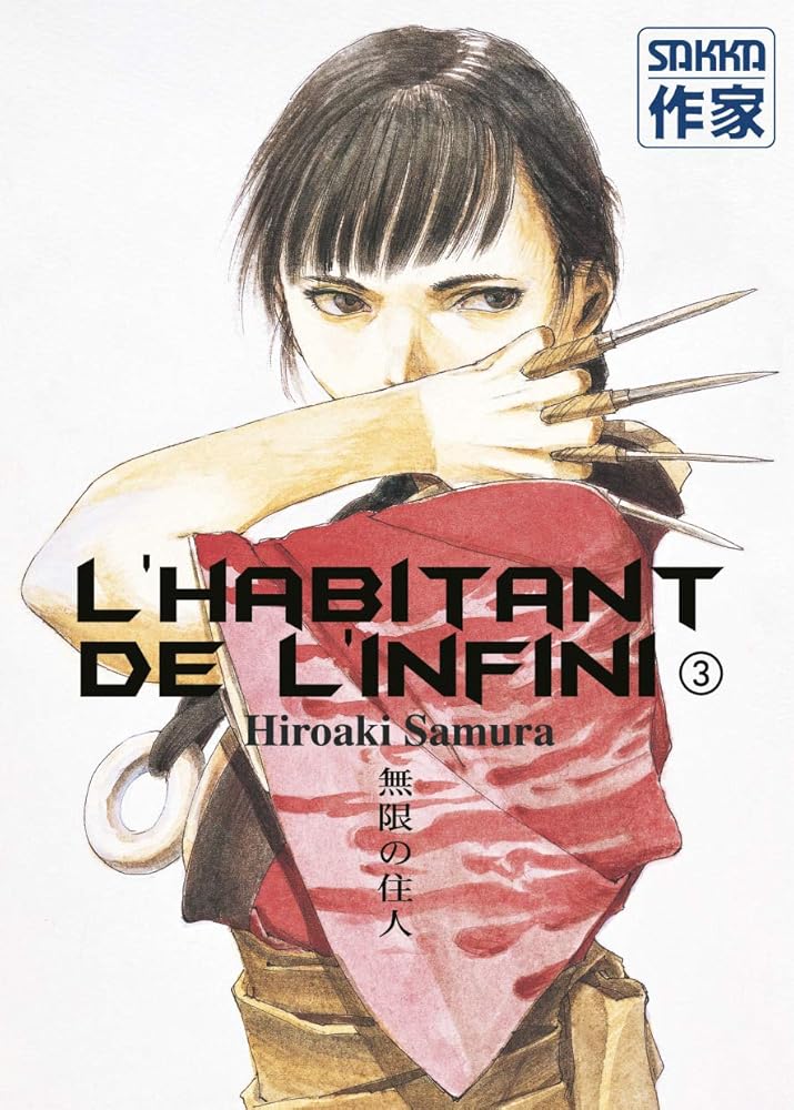 L'Habitant de l'infini, tome 3 cover image