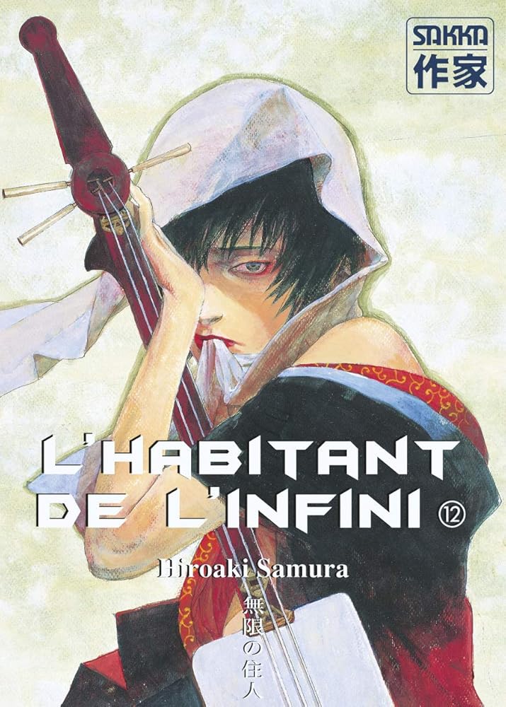 L'Habitant de l'infini, tome 12 cover image