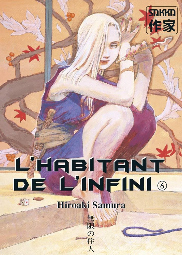 L'Habitant de l'infini, tome 6 cover image