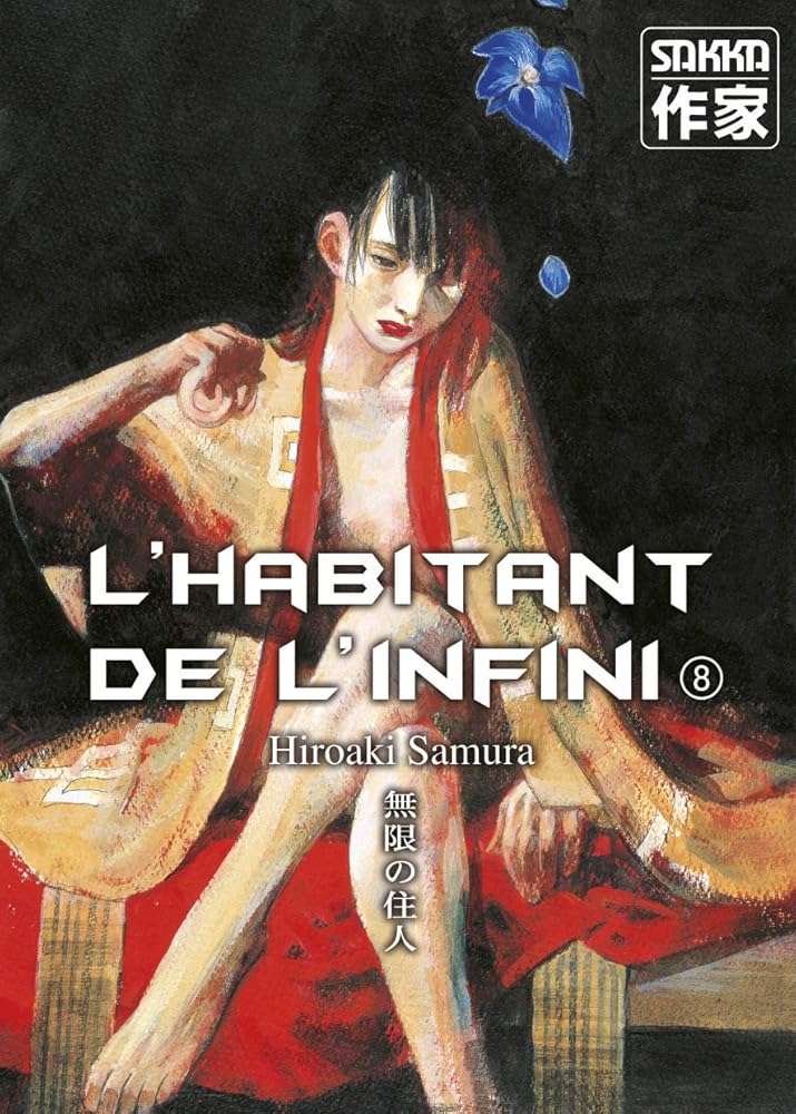 L'Habitant de l'infini: Ancienne édition (8) cover image