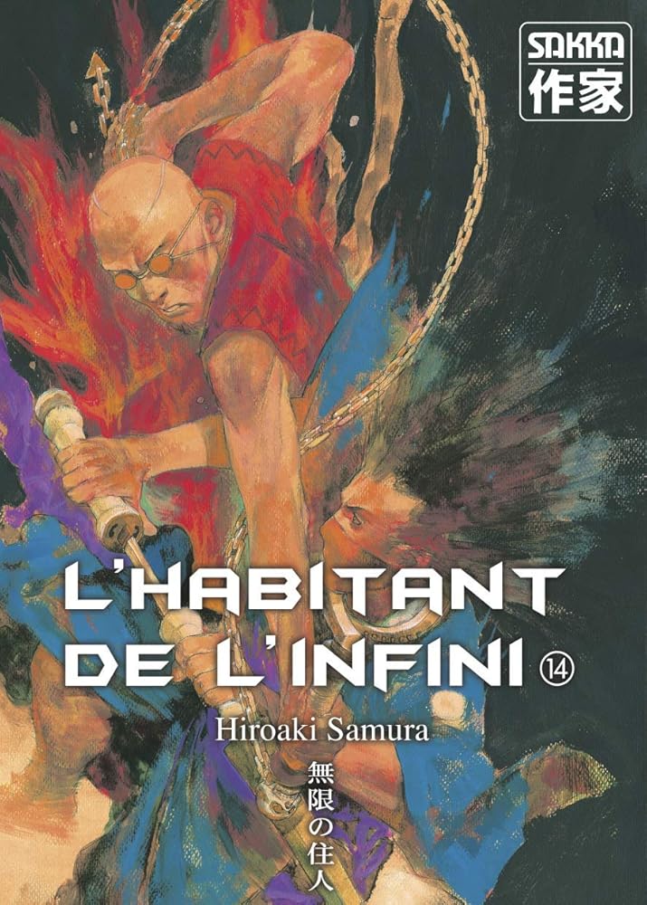 L'Habitant de l'infini: Ancienne édition (14) cover image