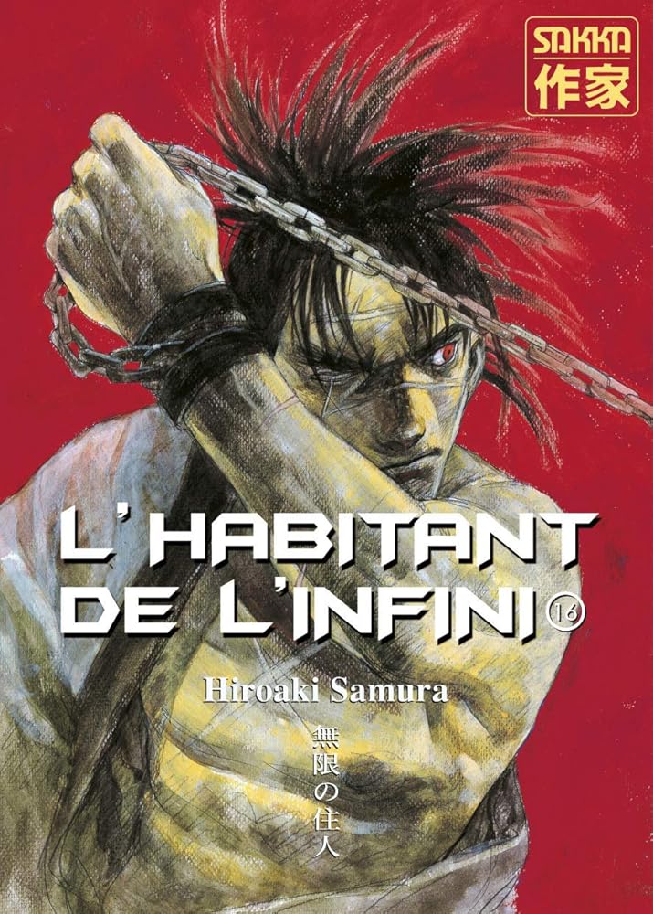 L'Habitant de l'infini: Ancienne édition (16) cover image
