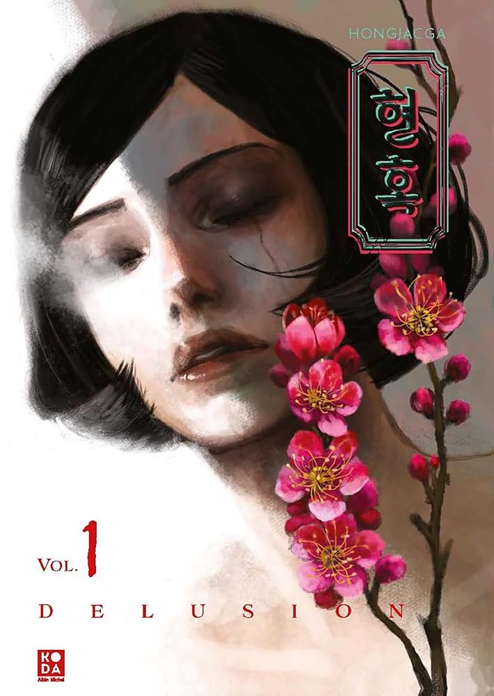 Delusion - tome 1 cover image