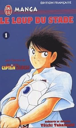 J'ai lu. Manga cover image