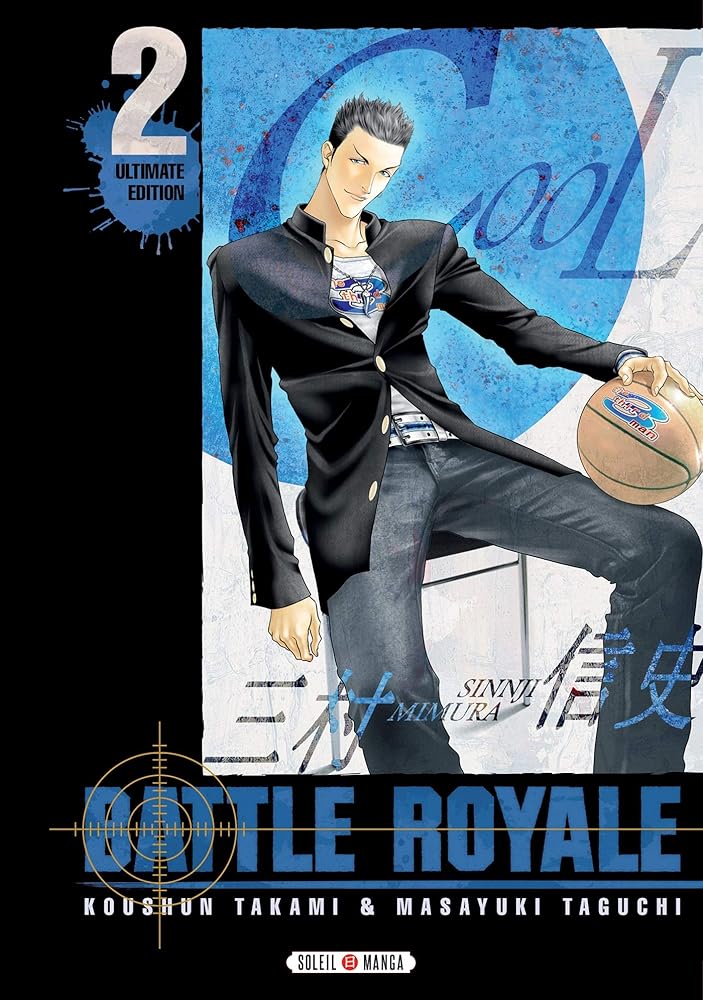 Battle Royale - Ultimate Edition T02 cover image
