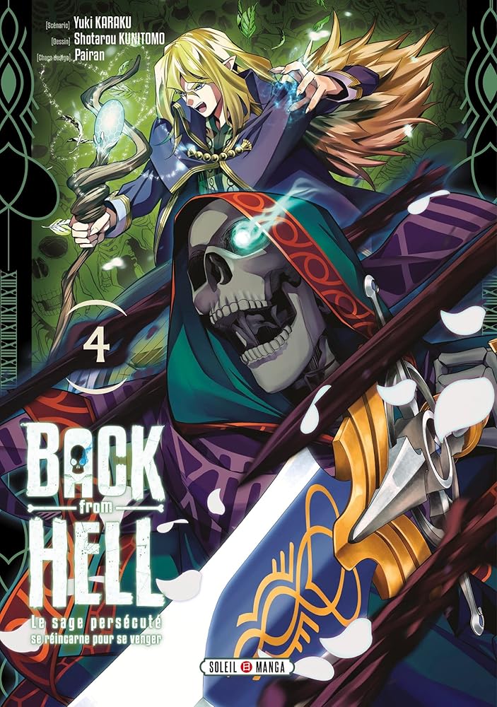 Back from Hell T04: Le sage persécuté se réincarne pour se venger cover image